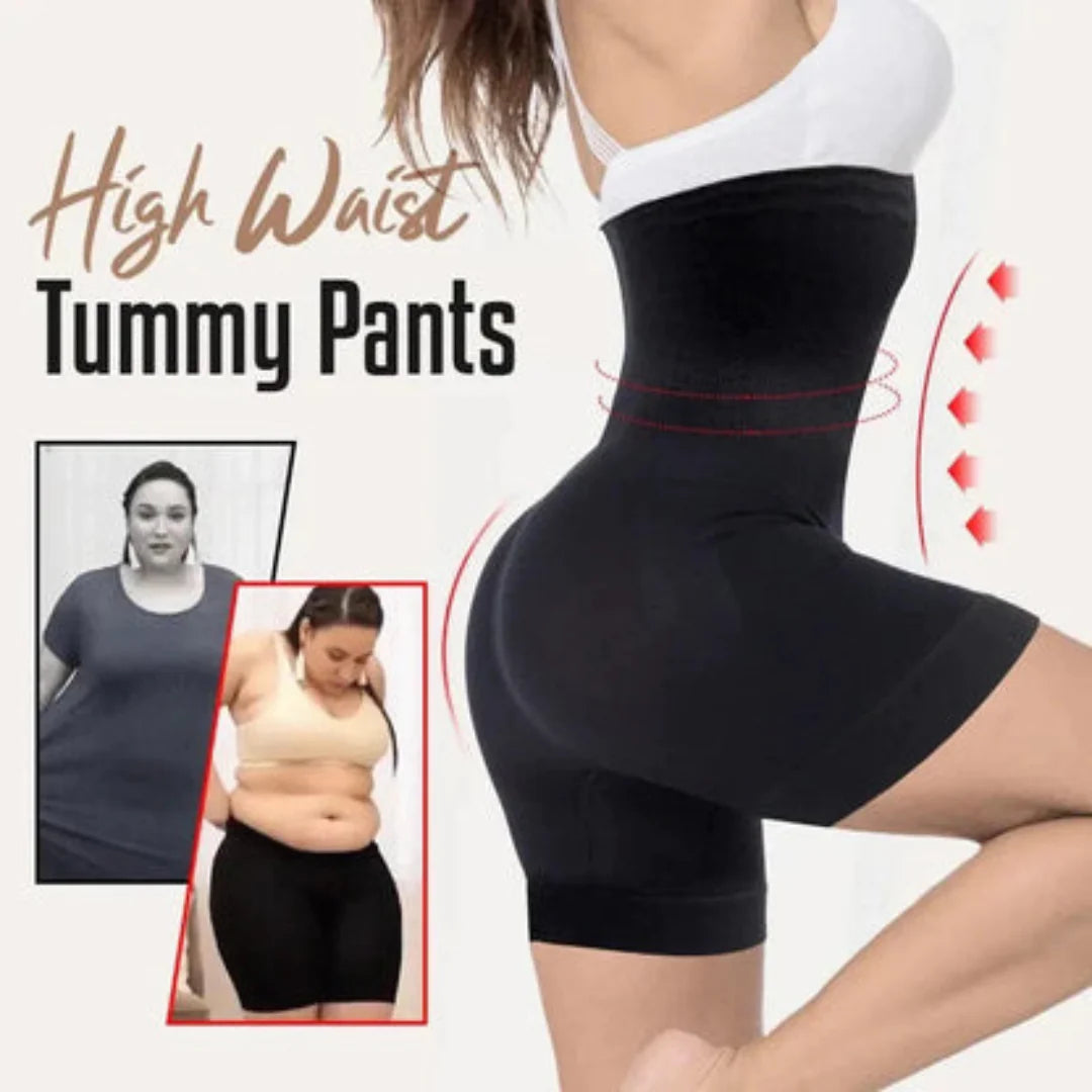 High Waist Slimming Lower Body Shaper (Skin Color)