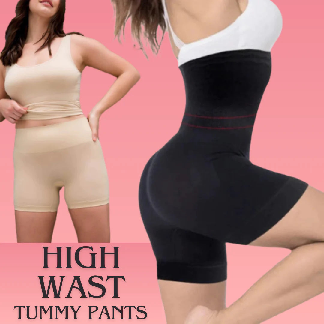 High Waist Slimming Lower Body Shaper (Skin Color)