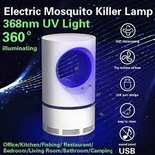 MOSQUITO KILLER LAMP