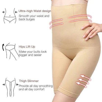 High Waist Slimming Lower Body Shaper (Skin Color)